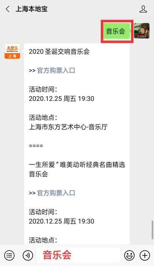 暑假征文：狂欢酷贝拉_1500字