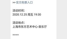 暑假征文：狂欢酷贝拉_1500字