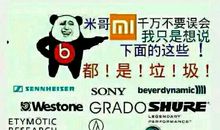 [2013暑期征文]生命的感悟_350字