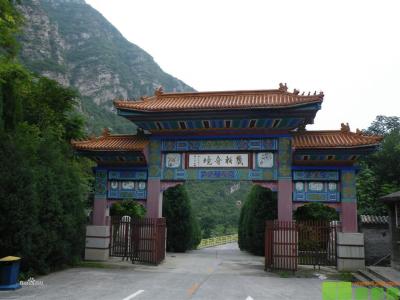 [暑假录制]访问上山_800字