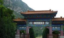 [暑假征文]游览上方山_800字