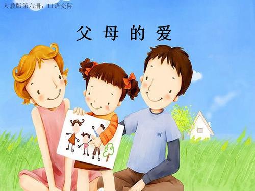 妈妈，我爱你_100字