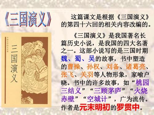奖励和尴尬_400字