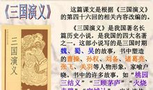 奖励和嫉妒_400字