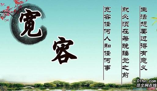 天主教_450字