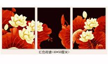 建设幸福中国_700字