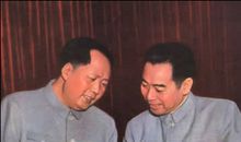 [2013暑期征文]读《少年周恩来》有感_800字