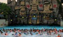 [2013暑期征文]加勒比水上世界让我快乐的一天_900字