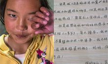 [2013暑假征文]我和爸爸争洗碗_800字