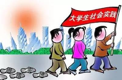 [2013年夏季论文]我的暑假实习生_900字