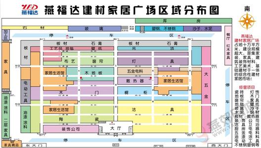 [2012年夏季论文]阅读“轮椅上的梦想”感觉_600字