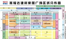 [2012暑期征文]读《轮椅上的梦》有感_600字