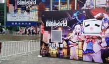 [2012暑期征文]暑假里的野炊_500字