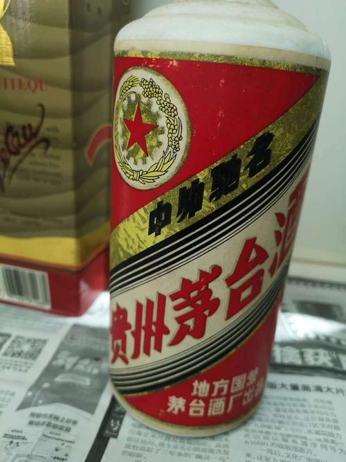 [2013年夏季论文]听古老的大厅_900字