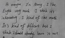 [2012暑期征文]我的暑假生活_750字