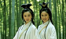 [2013暑期征文]读《三国演义》有感_1500字