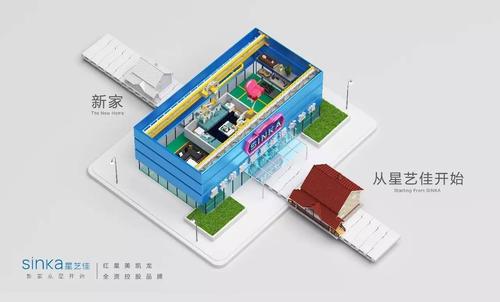 [2013年夏季论文]读寿命·产品生活_2000字