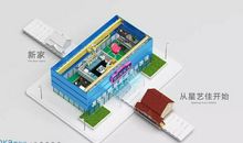 [2013暑期征文]读生活·品生活_2000字