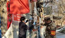 麻痹大意的代价_900字