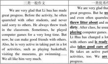 中考英语作文十大常见错误分析（上）