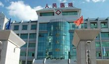 [2013暑期征文]梧州之旅_800字