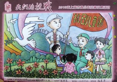 [2013年夏季论文]千岛湖之旅_800字