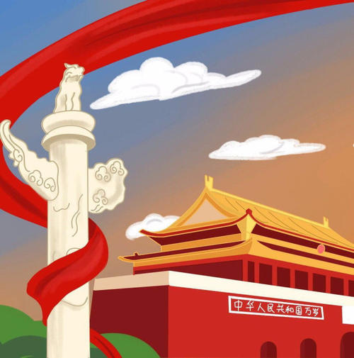 幸福中国，我爱你_150字