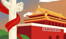 幸福中国我爱你_150字