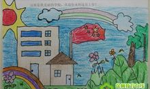 [2013暑期征文]童心之可贵_900字