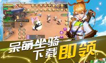 秘密的守护者_400字