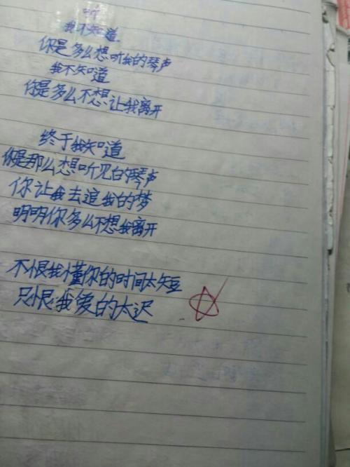 沐浴诗_50字