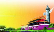 我在党旗下成长_500字