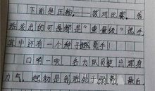 关于儿童节的作文：六一儿童节_400字