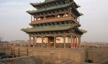 山西平遥古城导游词_750字