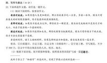 [2012暑期征文]可爱的暑假_650字