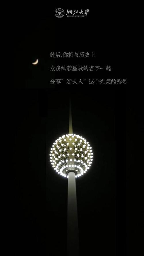 爱告诉_900字