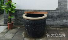 游茅盾故居_400字