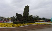 参观世博园_550字