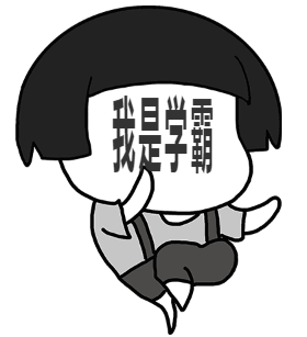 [2013年夏季论文]暑假生活两三件事_900字