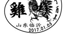 [2013暑期征文]《中华成语故事》读后感_550字