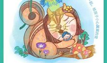 胆小鬼妈妈_550字