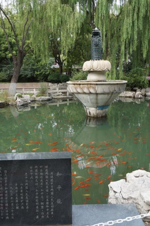 [2013年夏季论文]暑假旅行 - 武龙潭玩水_800字