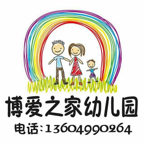 选择放手_700字