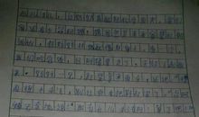 [2013暑期征文]我最敬佩的一个人_650字