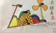 [2013暑期征文]这个暑假让我学会接受挫折_600字