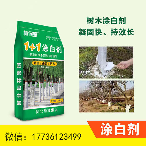 只知道它是奖励。