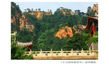 [2012暑期征文]游香岩寺有感_500字