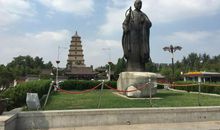 暑假游记之西安游记_3000字