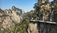 雄奇秀美的大明山_800字