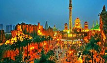 常州恐龙园之游_500字